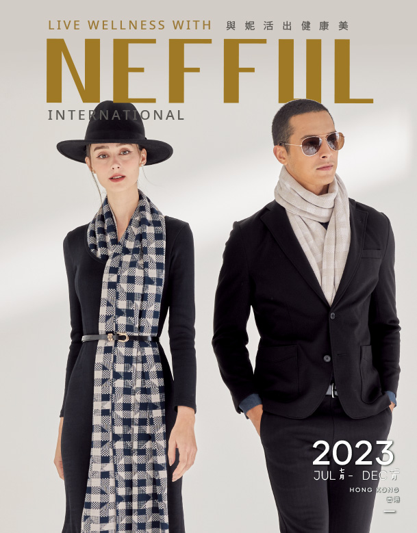 Nefful Hong Kong July 2023 Catalog