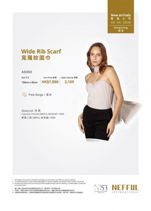 2026年4月宣傳單張第一頁 - 最新產品介紹