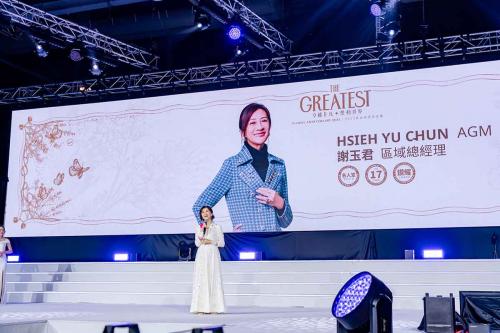 D2-143 NEFFUL-Global-Anniversary-2025-3063