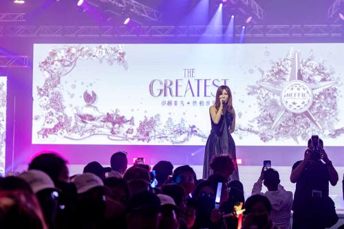 D2-23 NEFFUL-Global-Anniversary-2025-0322