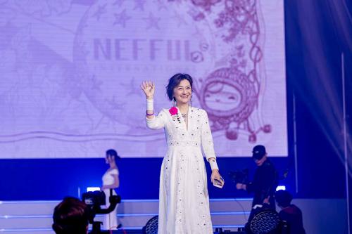 D2-45 NEFFUL-Global-Anniversary-2025-0622