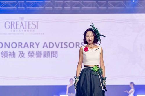 D2-50 NEFFUL-Global-Anniversary-2025-0661