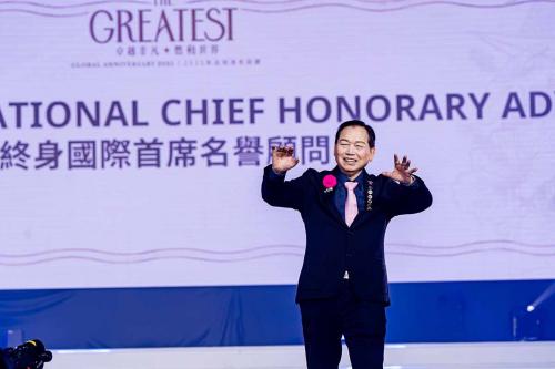 D2-55 NEFFUL-Global-Anniversary-2025-0715