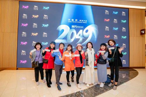 D3-36 NEFFUL-MACAO-TRIP-2025-741