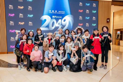 D3-37 NEFFUL-MACAO-TRIP-2025-747
