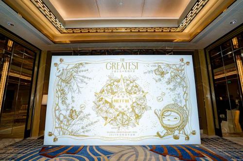 D4-AM-00 NEFFUL-Conference-2025-001