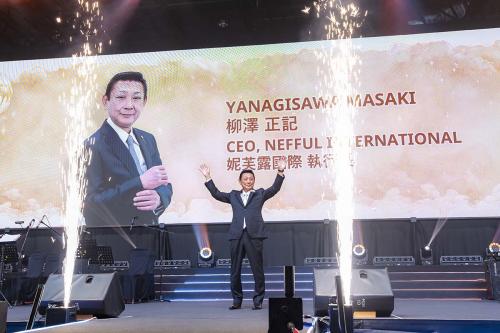 Nefful-International-53rd-Global-Anniversary-2026-Highlight-0343