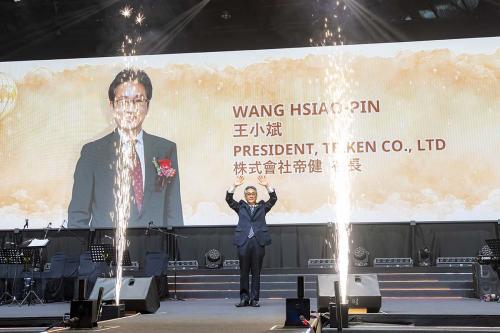 Nefful-International-53rd-Global-Anniversary-2026-Highlight-0352